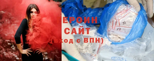 COCAINE Верея